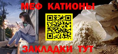 дмт Кандалакша