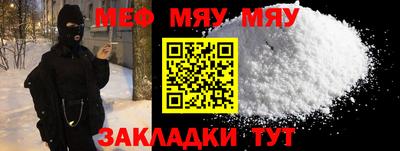дмт Кандалакша