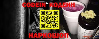 mdpv Канаш