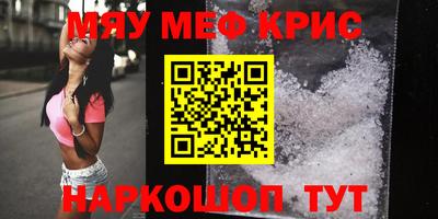 дмт Кандалакша