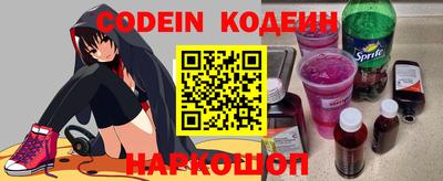 каннабис Камышлов