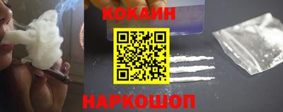 каннабис Камышлов