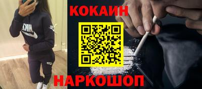 mdpv Канаш