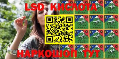 mdpv Канаш