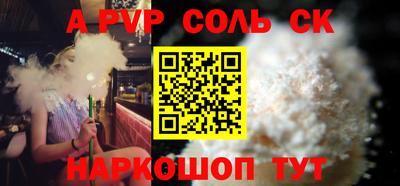 дмт Кандалакша