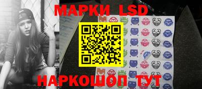 дмт Кандалакша