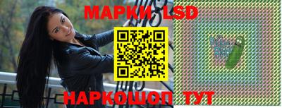 каннабис Камышлов
