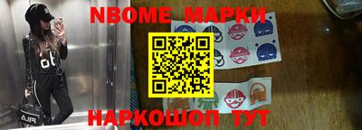 каннабис Камышлов