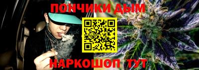 mdpv Канаш