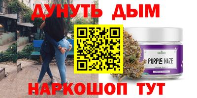 mdpv Канаш