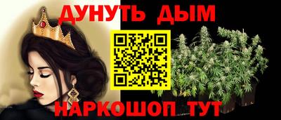 дмт Кандалакша