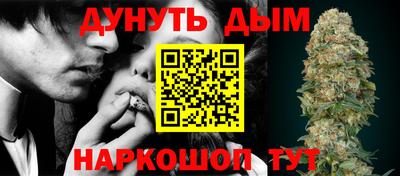 дмт Кандалакша