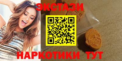 дмт Кандалакша