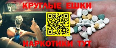 дмт Кандалакша