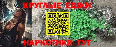 mdpv Канаш