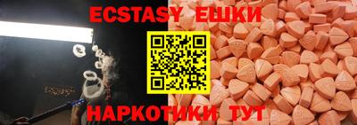 mdpv Канаш