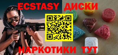 дмт Кандалакша