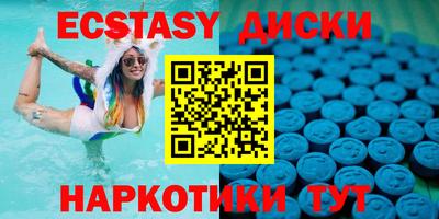 дмт Кандалакша
