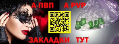 дмт Кандалакша
