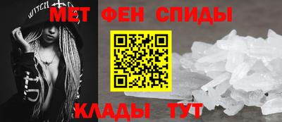 mdpv Канаш
