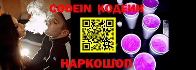 mdpv Канаш