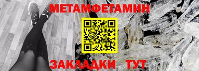 дмт Кандалакша