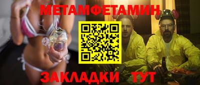 mdpv Канаш