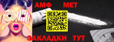 каннабис Камышлов