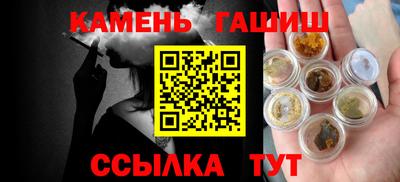 дмт Кандалакша