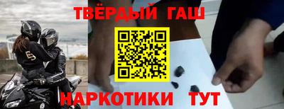 дмт Кандалакша