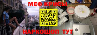 mdpv Канаш